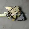 Acessórios para Cabine Hongyan King Kong São Adequados para Levantadores de Vidro de Porta de Cabine e Levantadores Elétricos