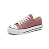 Zapatos de lona de baja ayuda para mujer 2021 Primavera y otoño nuevos zapatos de tabla casuales Joker Street Sports Board Shoes
