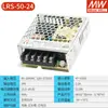 Fuente de Alimentación Conmutada Mean Well Lrs100W200W350W 220 a 12V24 Volt Tira de Luces LED Transformador Driver DC