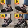 Zapatos de Seguridad para Mujer para Todas las Estaciones, Anti-Aplastamiento y Anti-Perforación, Estándar 4.0 Plástico de Goma Kevlar, Ligeros, Cómodos, No Cansan, Zapatos de Seguridad