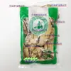 Cúrcuma fatiada, medicina herbal chinesa, fatias frescas de cúrcuma de Yunnan, tempero para chá de cúrcuma, produtos frescos secos, fatias grandes de pó de cúrcuma