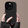 Funda de Lunares para Pantalla Completa Adecuada para iPhone 17 Pro Max, Funda Acolchada con Sensación de Piel Pintada para iPhone 15 Pro 13/16