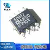 ADR02ARZ-REEL7 SOP8 ADR02 novo original genuíno chip IC de patch de referência de tensão