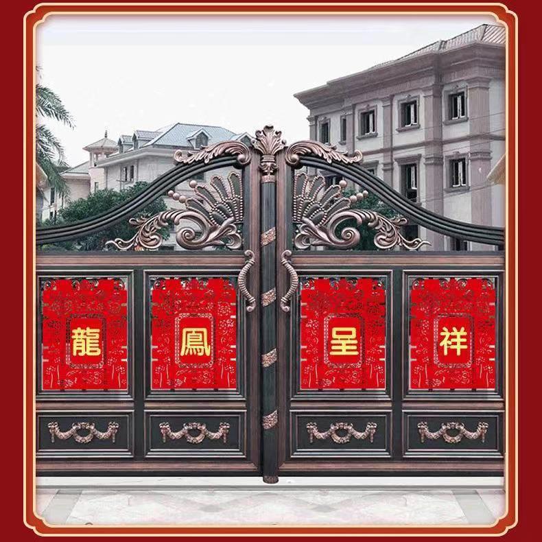 微信图片_202303031941454.jpg
