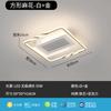 2025 Novo Ventilador de Teto Silencioso Sem Hélices de Espectro Completo para Sala de Estar Atmosférico Fashion para Toda a Casa Combinação de Iluminação