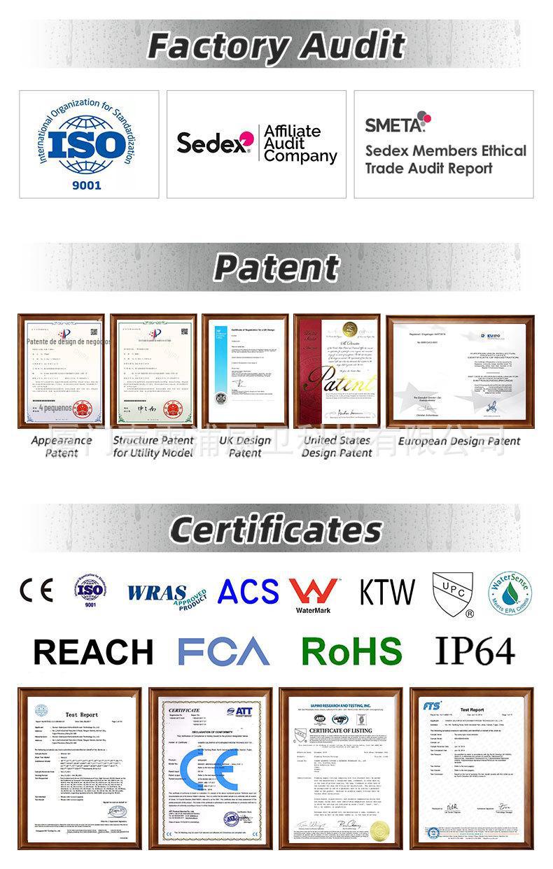 详情页-厦门嘉霖浦厨卫科技有限公司-1_02