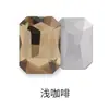 Taladro Perforado de Garra Octagonal Rectangular Costura a Mano Taladro Base Engrosada Bolsa para Vestido de Novia Accesorios para Ropa Taladro de Garra Rectangular