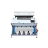 Máquina Clasificadora por Color para Alimento Animal, Máquina para Eliminación de Moho y Separación de Impurezas en Gránulos de Alimento, Fabricante de Equipo de Cribado para Alimento de Cría