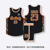 Novo Traje de Basquete Americano terno Masculino Personalizado Competição Esportiva Uniforme de Equipe Estudantes Universitários Treinamento Camisa de Basquete Americana Personalizada