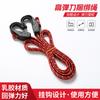 Cuerda de Gancho para Bicicleta de Maletero Cuerda Elástica para Equipaje Correa de Sujeción de Carga para Motocicleta Cuerda de Tracción para Vehículo