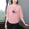 Comercio Exterior Transfronterizo~Camiseta Estampada de Manga Tres Cuartos Elegante de Gama Alta para Mujer, Corte Holgado, Adelgazante, Oculta el Vientre, Versátil, Top Rejuvenecedor para Mujeres de Mediana Edad