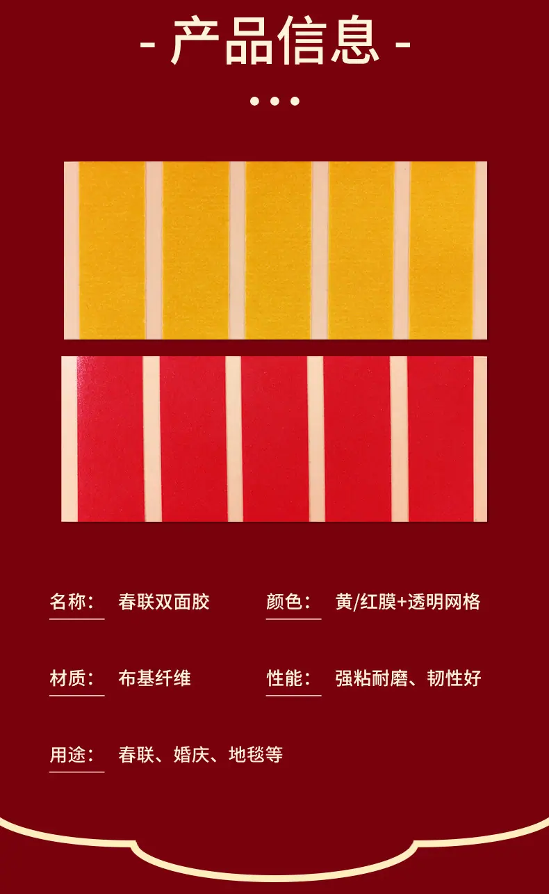 详情_07.jpg