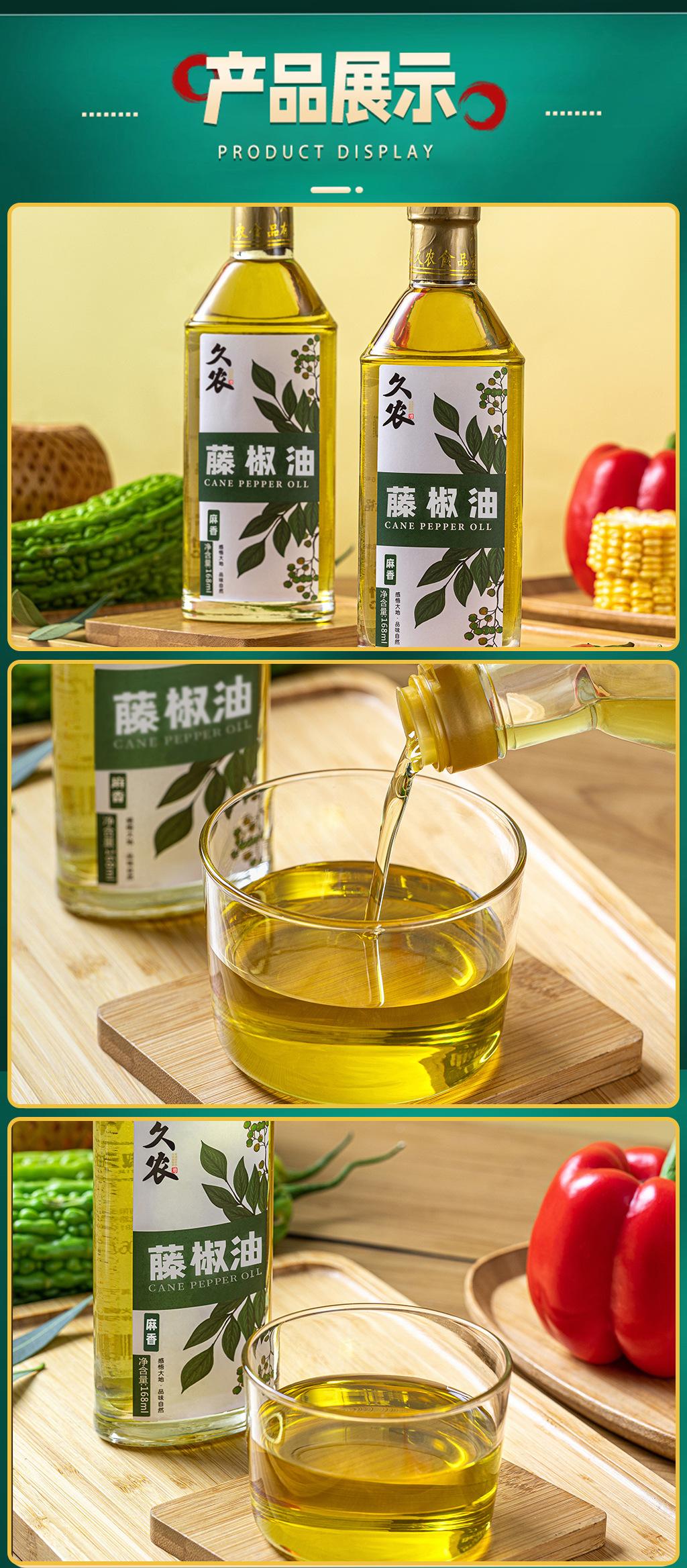 详情_05.jpg?x-oss-process=image/format,png