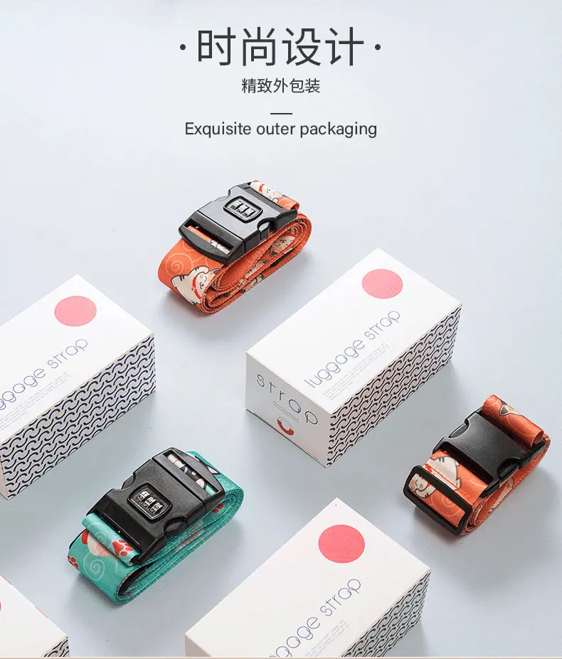 绑带_09