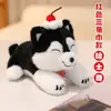Lindo peluche de cachorro de mascota, tamaño pequeño de dibujos animados con atuendos y bufanda intercambiables, Husky, Bichón, Shiba Inu, juguete de peluche, regalo