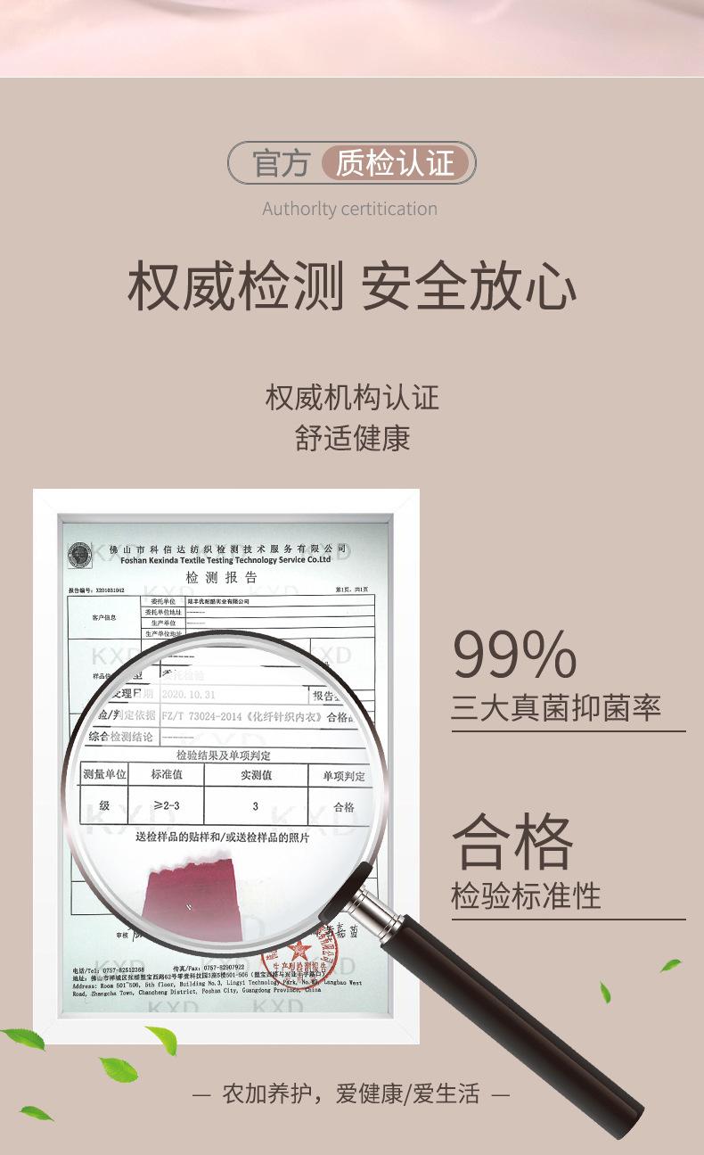 详情完整_05