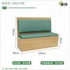 Restaurante Ocidental, Restaurante de Hot Pot e Churrasco, Bar com Comida, Restaurante, Lanchonete de Macarrão, Lanchonete de Hambúrguer e Salgados, Casa de Chá, Cabine Semicircular, Sofá, Mesa de Jantar e Cadeiras