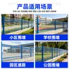 Barandilla de Zinc-Acero Personalizada Balustrada de Hierro Forjado Valla de Aislamiento de Área de Fábrica Valla de Pared Exterior de Área Residencial Protección de Fábrica Valla de Hierro Forjado