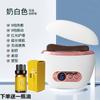 Nuevo instrumento inteligente de raspado eléctrico, lifting facial y reafirmante, dispositivo de vibración, piedra de calentamiento eléctrico, aguja de piedra, placa de raspado
