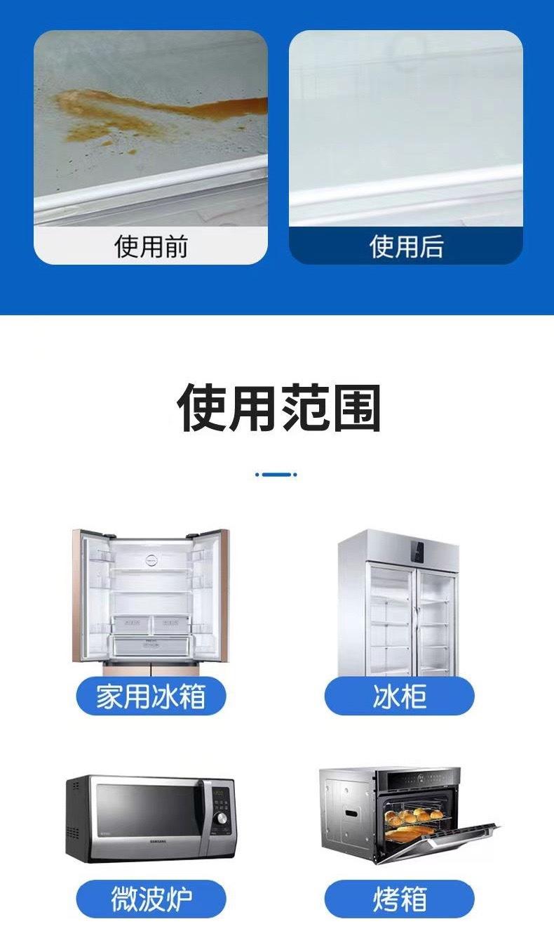 微信图片_20240416132219.jpg