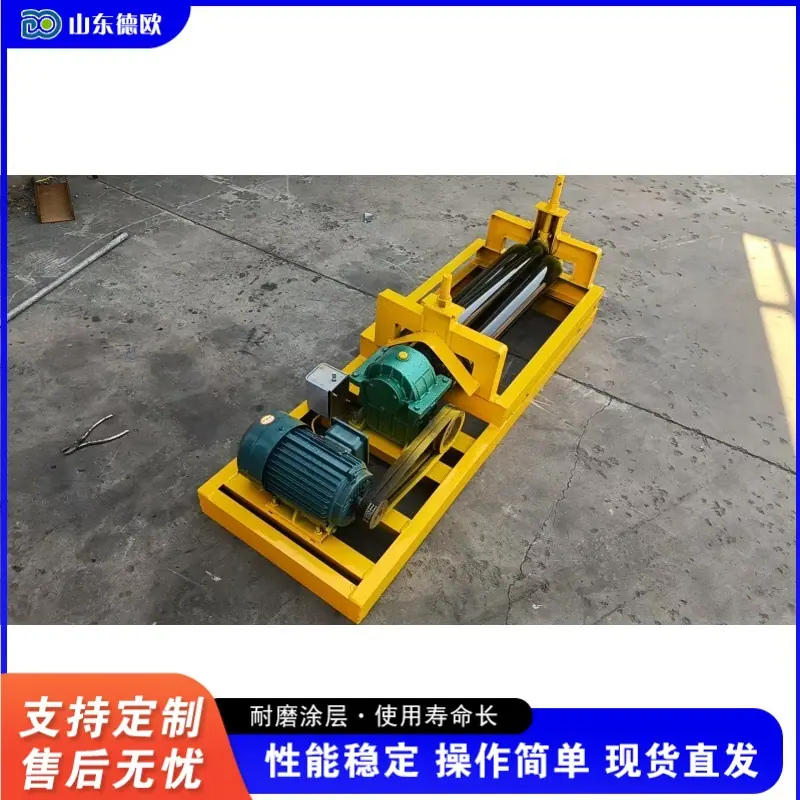 QQ图片20260519083922_副本
