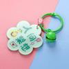Llavero de Flor Acrílico Niños y Niñas Campana para Niños Lindo Mochila Bolso Adorno Regalo Colgante Decoración Personalización