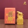Ventas Directas de Fábrica de Doce Sellos de Jade Giratorios del Zodíaco para el Hogar y la Tienda, Cajas de Regalo Culturales y Creativas para Mejorar la Fortuna, Adornos en Stock, Venta al por Mayor y Dropshipping