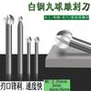 Cuchillo para tallar madera herramienta eléctrica para tallar madera tallado de raíz herramienta de embrión cabezal de pulido eléctrico pulido colgante mesa de pulido acero blanco redondo