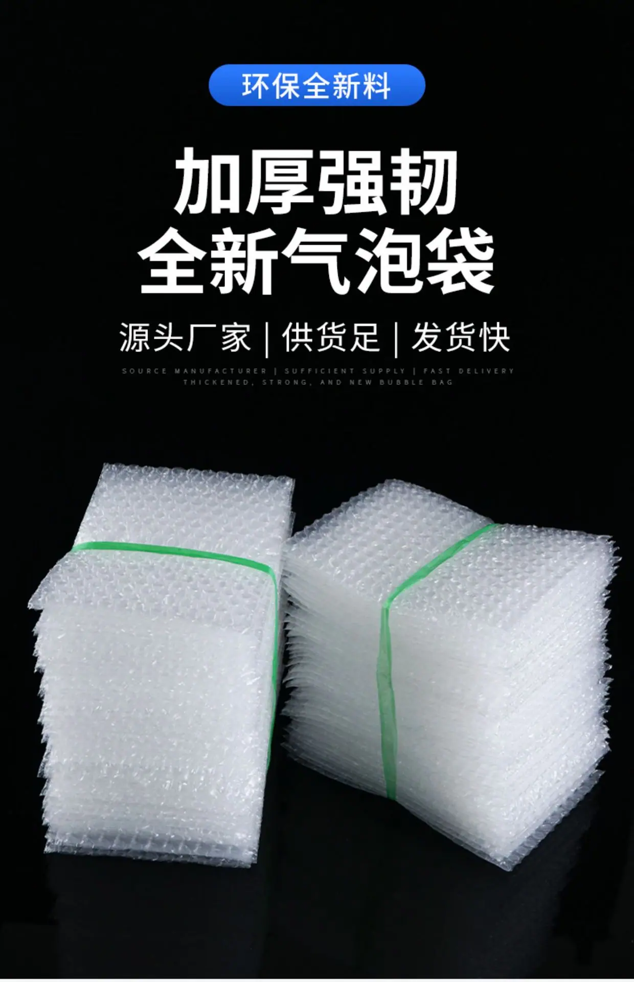 O1CN0173NCCt20kIa7XEynk_!!4095