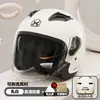 Casco de motocicleta con certificación 3C de fábrica, nuevo estándar nacional A2, cálido casco de invierno para coche eléctrico, casco de medio casco para mujer para las cuatro estaciones