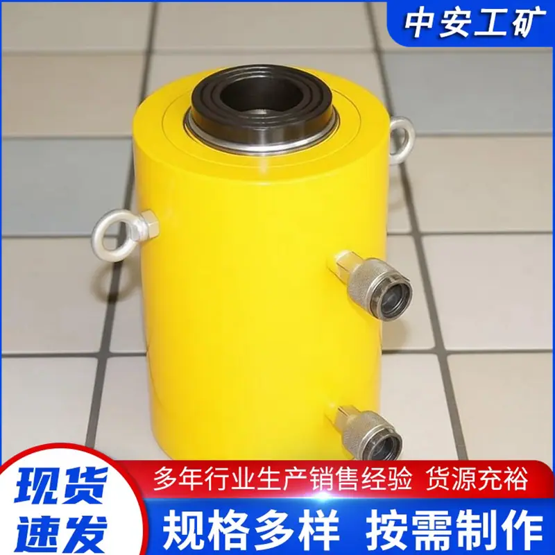 电动液压千斤顶2_副本.png