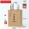 Bolsas de Té, Bolsas de Empaque Universales para Té Suelto, Té Negro, Té Verde, Bolsas de Regalo con Remaches, Personalización en Stock, Logo Personalizado