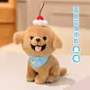 Lindo peluche de cachorro de mascota, tamaño pequeño de dibujos animados con atuendos y bufanda intercambiables, Husky, Bichón, Shiba Inu, juguete de peluche, regalo