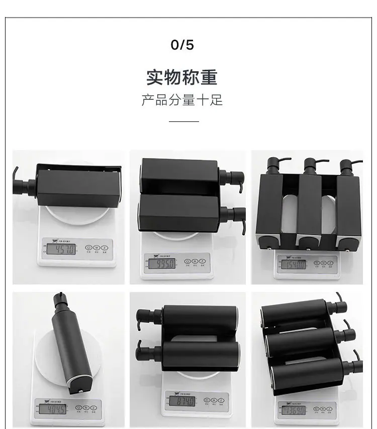不锈钢宾馆酒店洗手液架卫生间沐浴露盒子家用壁挂皂液器免钉undefined