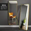 Espejo de Cuerpo Entero para Piso, Espejo Minimalista de Moda para Niña con Esquinas Redondeadas para Vestir en Casa, Espejo de Vestir Horizontal para Dormitorio de Estudiante o Tienda de Ropa