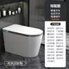 Inodoro inteligente para el hogar genuino, totalmente automático, calentamiento instantáneo, asiento grande, inodoro eléctrico sin restricciones de presión de agua