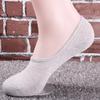 Calcetines Invisibles de Malla para Hombre Estilo Japonés Boca Baja Modernos Ins Gel Antideslizante Calcetines de Barco para Hombre Calcetines de Algodón de Color Sólido al Mayoreo