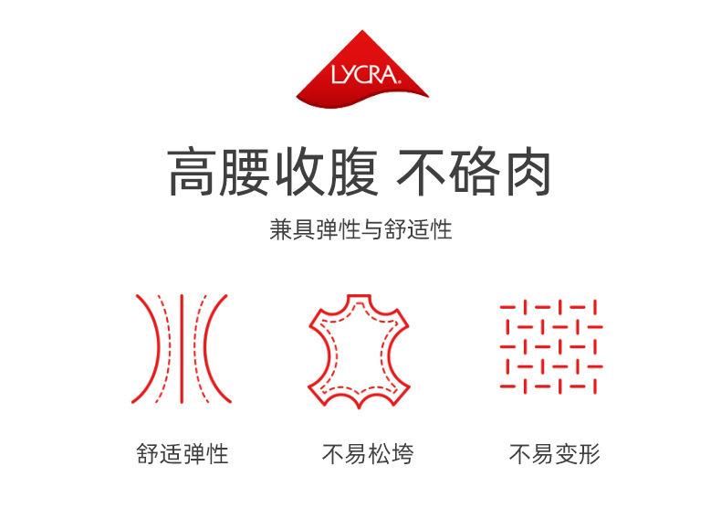 详情肤_09.jpg