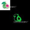 Sapato de fruta luminoso com desenho de flor e buracos, sapato decorativo de borracha macia em PVC, fivela decorativa criativa fluorescente superior