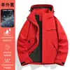 Chaqueta Cortavientos Estilo Luotuo para Mujer Tres en Uno Exterior Rojo Funcional Invierno Repelente al Agua Soft Shell Chaqueta para Hombre