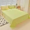 Conjunto de Cuatro Piezas de Algodón Lavado en Color Contrastante Estilo Blogger, Funda Nórdica de Color Puro para Dormir tipo Piel, Juego de Tres Piezas de Sábanas para Cama de Estudiante
