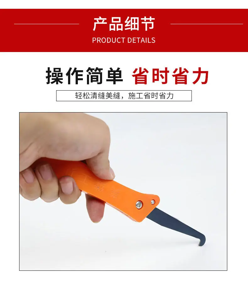 详情_07.jpg