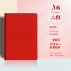 Comercio Exterior Cuaderno con Correa A5 Logo Bloc de Notas de Negocios Set de Caja de Regalo Cuaderno de Alto Valor En Stock