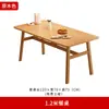 Mesa de Jantar para Casa Apartamento Pequeno Moderna Simples Casa de Aluguel Nórdica Comercial Simples Retangular Mesa de Jantar e Conjunto de Cadeiras