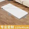 Tablero de Mesa Laminado de Madera Maciza sin Pintura, Panel Divisor de Madera Corte T Blanco, Panel Divisor de Tablero Ecológico Multicapa para Armario