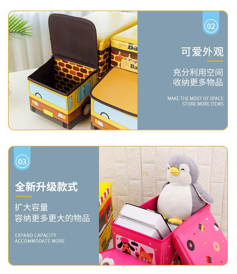 收纳箱1_16