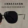 Óculos de Sol Quadrados Ultra Leves com Armação Grande Modelo Novo 2026 Óculos de Sol Anti-UV Anti-Reflexo Estilo Masculino de Alta Qualidade para Dirigir