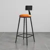 Banqueta de bar moderna minimalista com encosto, cadeira de bar alta de ferro com pernas de madeira maciça retrô, cadeira de bar estilo americano
