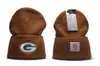 Gorro de Punto Rugby Exportado Transfronterizo con Bordado, Gorro Tejido de Equipo, Gorro para Clima Frío, Forro de Polar, Cálido, Protector de Orejas, Gorro Deportivo, A Prueba de Frío