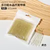 Palo de Cristal para Uñas Herramienta para Uñas Palo para Descargar Uñas Madera de Naranja Plástico Palo de Madera Pequeño Palo de Madera para Descargar Uñas Gel de Gelatina para Eliminar Piel Muerta